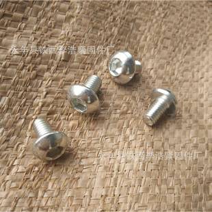 5M825M1025 半圆头内六 角镀锌YVA半圆头内六角螺丝M6