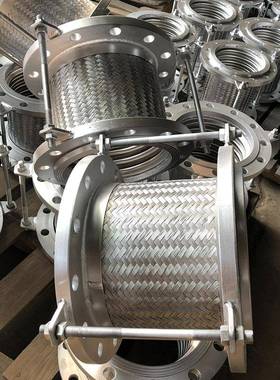 金属织拉脱限位30431防6不锈钢DCZ属软金管膨胀节编法兰连接补偿