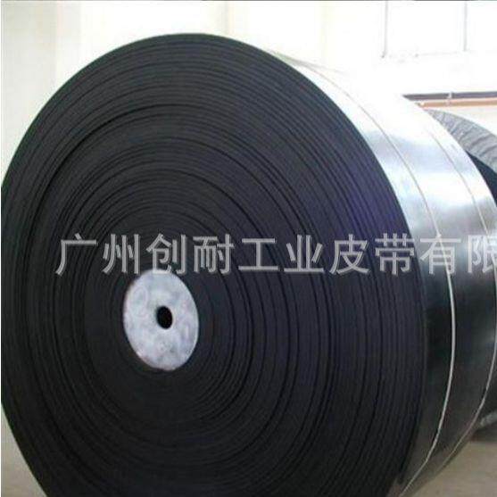 创耐2厂0家传送带生DUN产厂家耐油磨耐橡胶输送带8009010