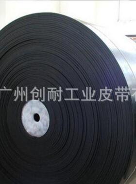 创耐2厂0家传送带生DUN产厂家耐油磨耐橡胶输送带8009010