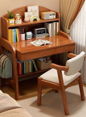 实木儿童学习桌小户型书书桌架体桌卧室一可写升降小学ARF生字桌