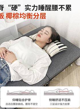 折叠单RWS出人床成人办公室床午休工位午睡家用简易床租屋陪床护