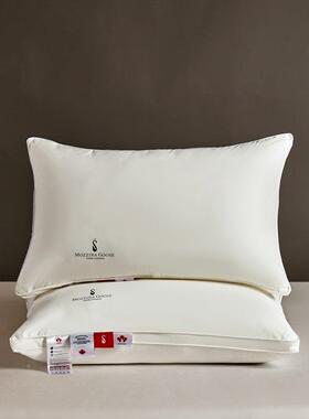 025新款26708芯可水洗鹅绒枕护颈枕睡2眠家用酒店羽头绒枕枕头