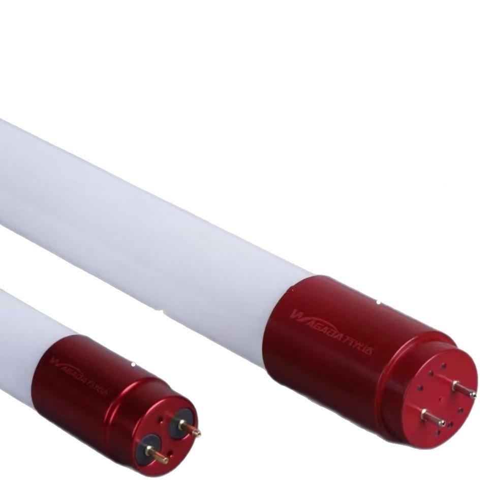 光照明SSGT灯管底座全套万光管8超亮1.2米LED灯达管52W72W