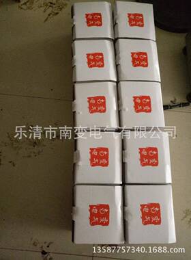 DGBJZ-2行灯照明变压器BJZ器GDJB-500VA380V/M220V36V12V电之都柳