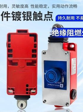 特XYG0勒美科急停安开全拉绳开关XY2CH325拉线XY2CH132901行程限