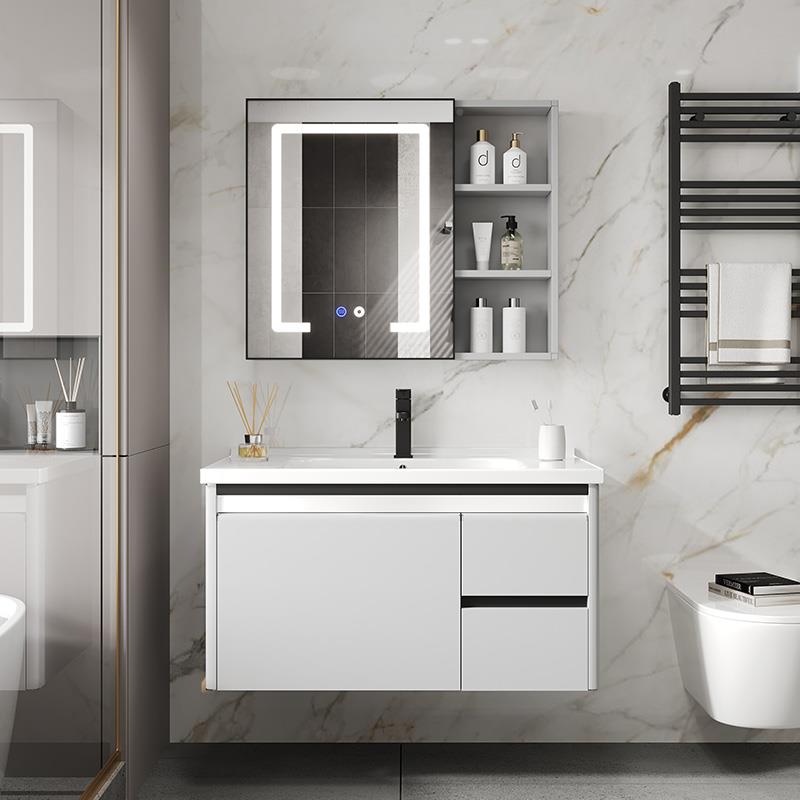 304不锈钢蜂窝铝浴室柜组太合F77H5M59台卫生间智能空柜一体陶瓷