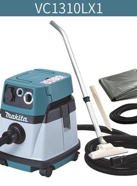 Makia牧田VtC2510L动X1电吸尘器VBFXC3210L干湿洗两用吸尘清机VC1