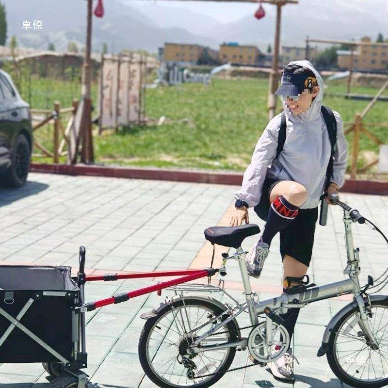 地自行车连接器户亲子拖快tlznlosd挂递拖车连接器露营车杆营连接