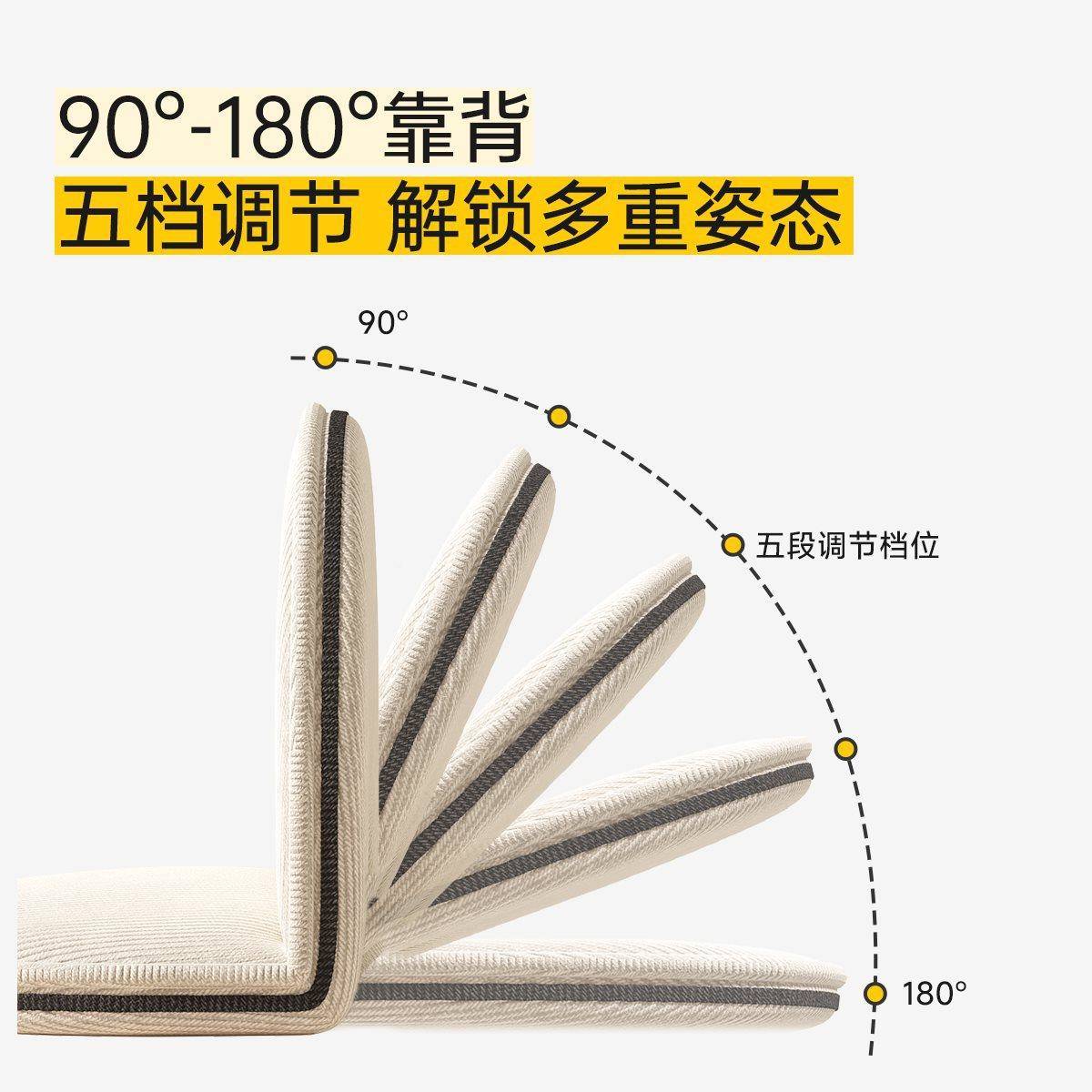 懒人沙发可折榻榻米靠背椅叠飘窗椅床上座简折叠靠背约沙发厅2客0