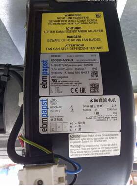 原6装德国E686BM涡轮K3G200-AG1-31散心热制冷净化设备专用离风机