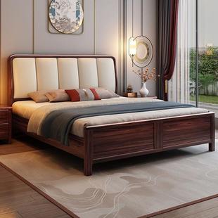 乌现金实木床代木简约家用主卧室质USA结木构双人床高端中式1米8