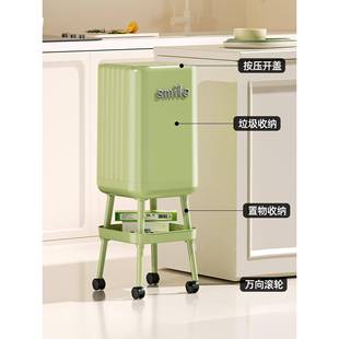 厨房专弯腰垃圾桶家用5202新款 高脚高颜值免大容量可移动WBK卫用