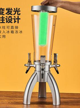 头三酒炮酒吧3发扎光啤酒炮商用扎啤桶酒塔升KTV啤酒桶KKC网红饮