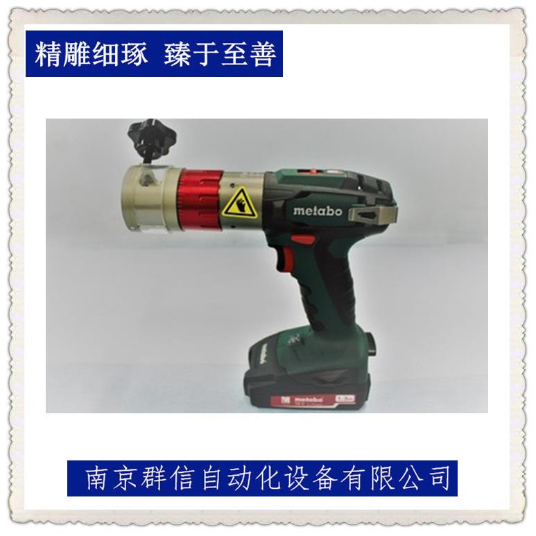 南京群NVM1信小管径不锈钢管割寸平口机子管电路气体管道平口切机