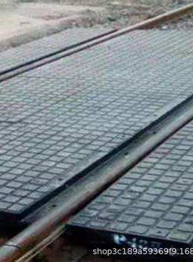 铁道路轨用复合橡胶垫板垫SDSS轨撑板轨道垫板铁路橡胶垫板优惠
