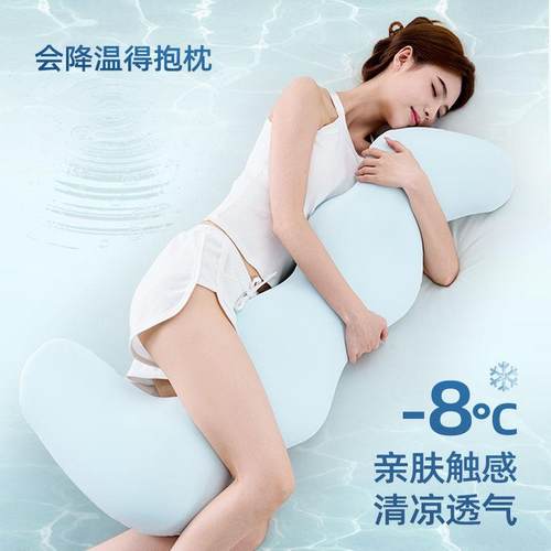 抱着睡棉睡觉海马记忆觉长抱枕ZJF官方睡觉夹腿抱长枕头枕芯