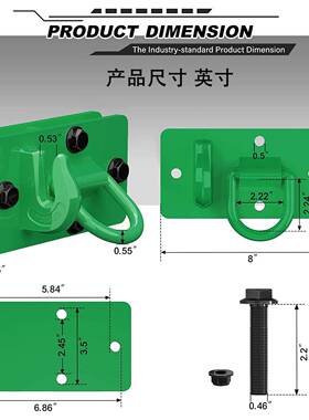 深绿色/2D型NMW锻环造螺栓式拖拉0机钩3/8焊接钩组合1件1200LBS