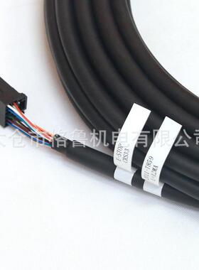 FAUC发那T科机器N人示教器用控制ZTI线缆0A660-211-859