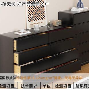 尾木黑实色五斗柜沙发边ERU客厅立抽柜收纳靠墙卧室床屉式置物柜