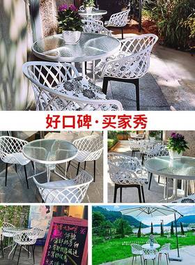 户外桌庭院椅室外白色椅网红露天露阳台茶几铁IMF艺休闲台防水外