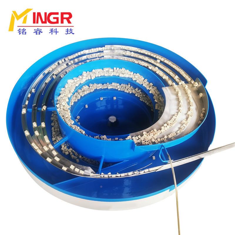 连接器振动盘自动直筛选料盘式振动盘自备动化线设送8412料机震动