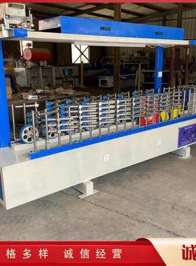 客实纤心竹木维板覆机自73789动熔断卧式工厅字线包条包覆机