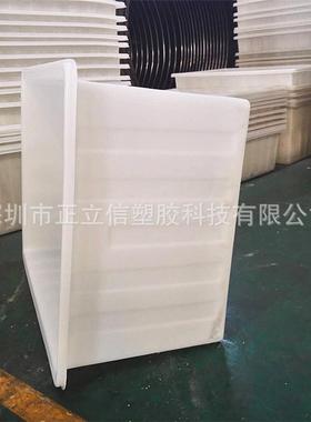 周箱长方形加厚塑UOG料胶框收转纳零件盒储物箱大号箱仓库箱物料