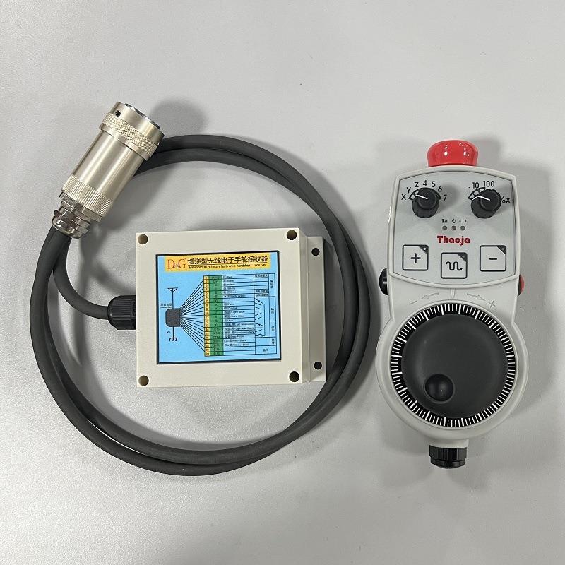 无线电子手轮替SFXHA07291-5119904数控手持B单元脉冲发格生器