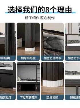 加高厚上下铺钢制单人床员工铁宿舍双层床低公型寓材床15541架双
