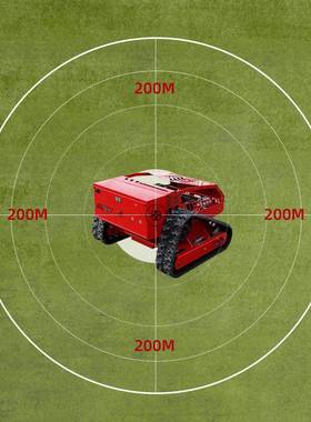 出CEQ口无国外遥草坪修剪割草机化园林绿履带割草机线遥控割控草