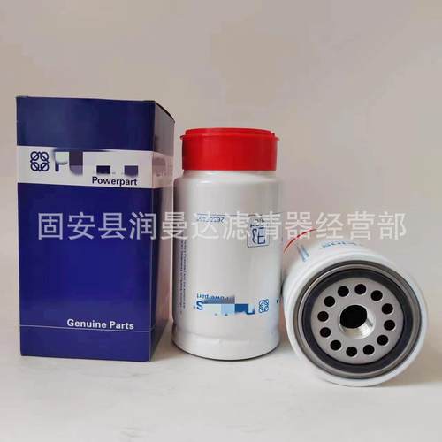 空气芯6I25滤016I502挖掘机程机2械过滤器空气滤芯过ZGS工滤滤芯