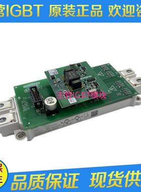 原装SEMGCVCIX604B12XTSSEMI604GB12E44SSEMIX604GB12Vs