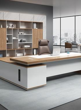 老桌约现代商用tb-63825办公室家中式大简气班台主管经理总裁板桌