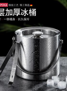 xt不锈钢冰桶y冰镇啤酒桶F76SHMJ6双层大容量封保温桶KTV酒块吧商