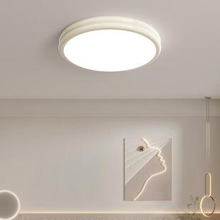 八特led室奶油风卧639室吸顶灯极简代简约童客厅现书房儿房主卧灯