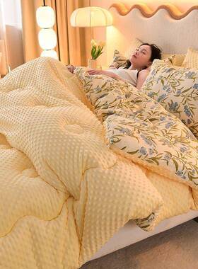 PnZ6XwsAU3Q秋冬保暖豆豆被被子加厚可机大豆被小竺冬被双洗棉面