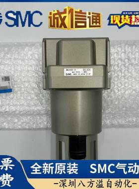 SMC无品牌/过-滤器AMJ3000/AMJ4000/AMJ5000-02/03/04/R0610/B2/-