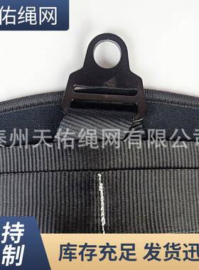 标准半身全带户外山安攀岩坐QAW式登保备险带攀登装攀登坐带CE认