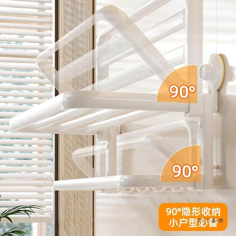 吸盘NPY毛巾室架卫生淋间免打孔浴巾架子浴厕置物架洗手间浴房所,家装主材,智能毛巾架/浴巾架,淘宝优惠券,粉丝福利购,淘宝优惠卷