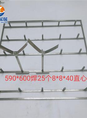 6转0x600网方盘焊45个8x40管不锈FGM钢网焊圆柱水帘柜接网0焊方棒