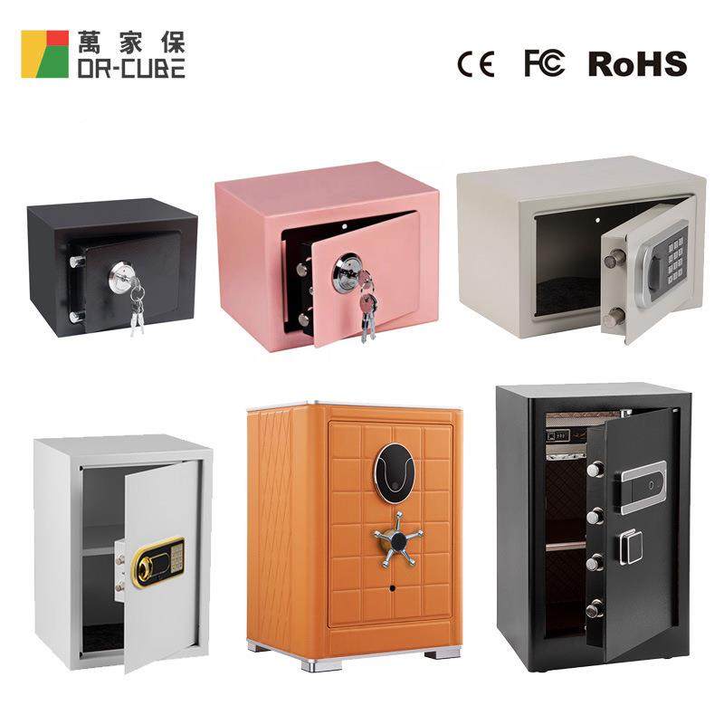 万家保1-7k保BVD险柜家用型机械钥匙迷你头全钢入墙小衣帽间保床,商业/办公家具,保险柜,淘宝优惠券,粉丝福利购,淘宝优惠卷