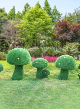绿2053蘑菇植蘑菇摆件户外仿真植景草皮塑蘑菇雕园林观售处小区庭