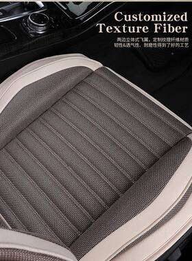 202款沃尔沃XC1460X布C60XC90专用汽车座0套全包艺坐垫四4季通用