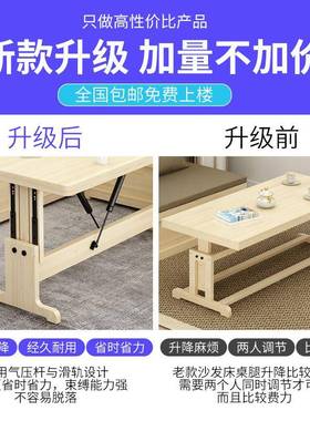 I1实木沙发沙座床客厅小户型床两用可卡折叠发多功能家用收F76576