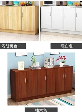 厨房收碗柜家用m纳餐边柜120长1米宽40高0c8卧室KJA客厅靠墙储物