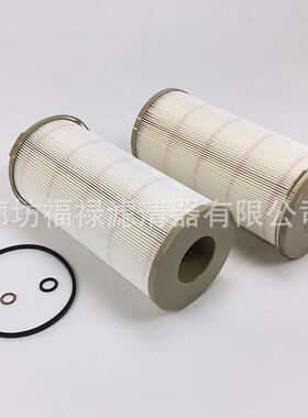 H730252190燃滤芯3031732020N10P550202020油PYUX2M油分水离器