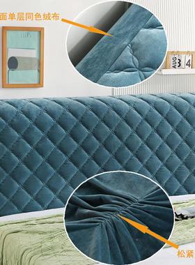 全QRW床头罩套夹棉加棉厚软包罩欧式靠皮木床尘背包保护套