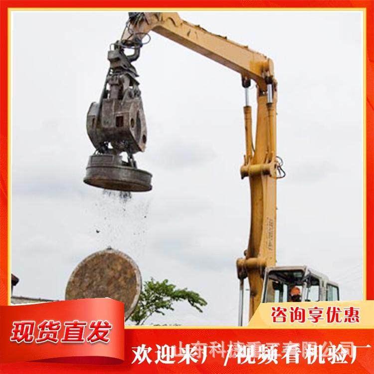 圆形高频强XTB磁盘挖机电磁吸吸能盘吸电力大耗低起重磁铁吸盘