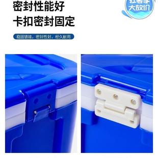 电新F97S99H8款保温箱大号商用摆摊塑料长效藏保鲜户新外不插外卖